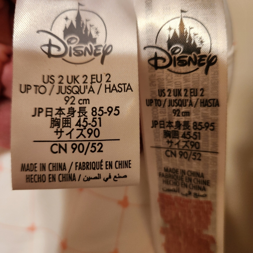 Disney Gold and White Raincoat for Kids - Picture 6 of 6